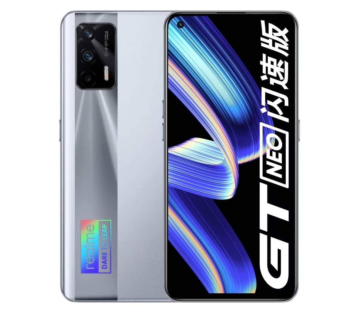 Gt neo 6 дата выхода. Realme gt neo. realme gt neo 5g flash edition. realme gt neo 5. realme gt neo 8/128.