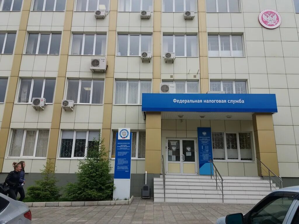 оценка новотроицк. налоговая новотроицк. налоговая новотроицк график. межрайонная ифнс россии 3 по оренбургской области. новотроицк ул марии корецкой 6а.