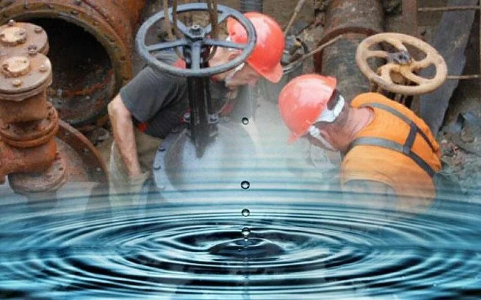 Костромской водоканал. Аварии в системах водоснабжения. Водоканал когда будет вода. Водоканал когда будет вода. Астрахань водоканал руководители.