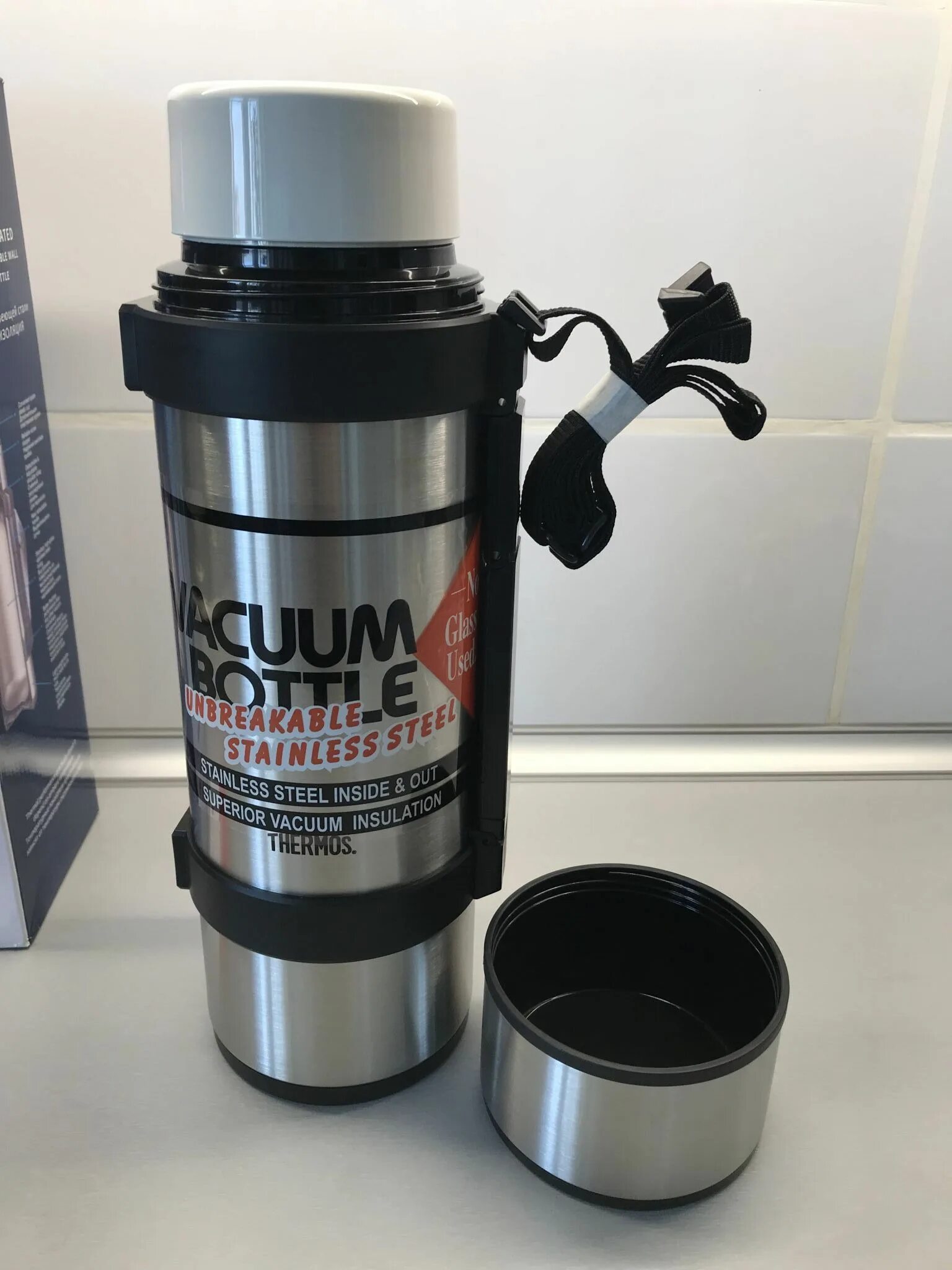 Thermos ncb