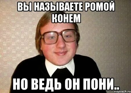 Будем искать брильянтовая рука. Это ты в интернете такой крутой. Сумел один смогут и другие. Нет такого. Будем искать.