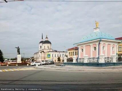 Площадь ленина томск