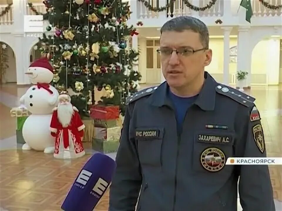 Новогодний миллиард 2022. Лотерея золотая подкова логотип. Новогодний мега конкурс. Дугинов сергей андреевич. Столото новогодний миллиард.