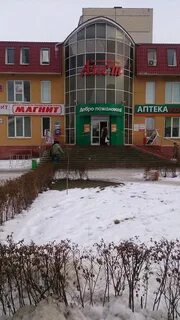 Теле2 старый оскол
