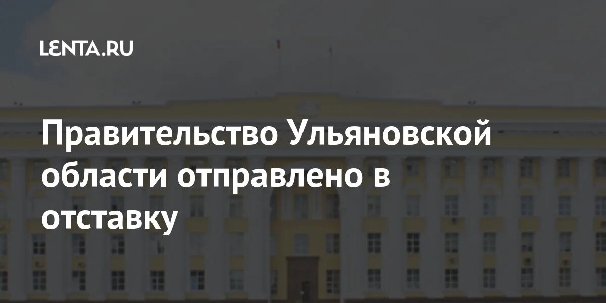 Чиновник карикатура. Депутаты демотиваторы. Карикатуры на депутатов и чиновников. Афоризмы о власти. Правительство не в себе.