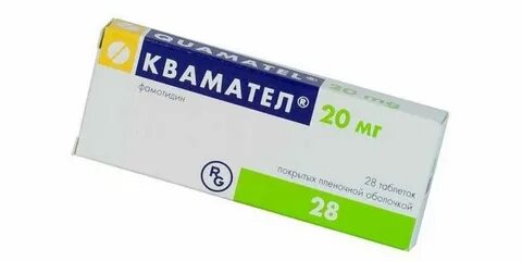 Квамател ампулы