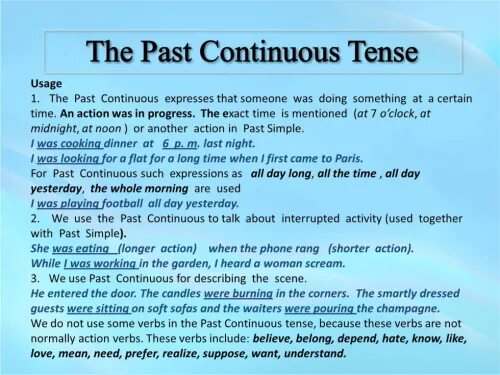 Read в past continuous. Паст континиус. Past Continuous текст. Past Continuous индикаторы. Паст континиус в английском правила.