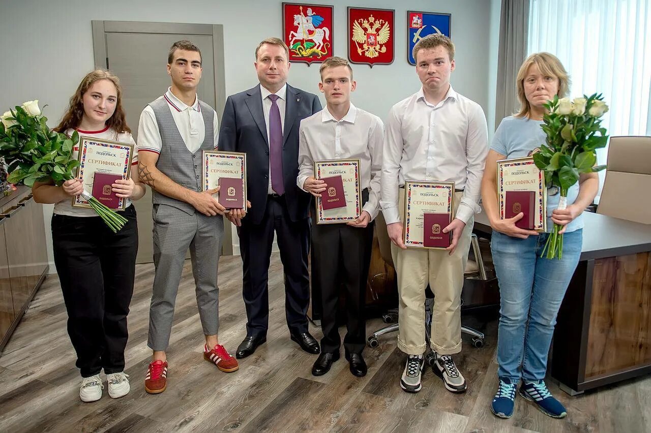 Новости подольска 24. Подольск человек идущий. Подольск новости. Подольск новости. Встреча с жителями анонс.