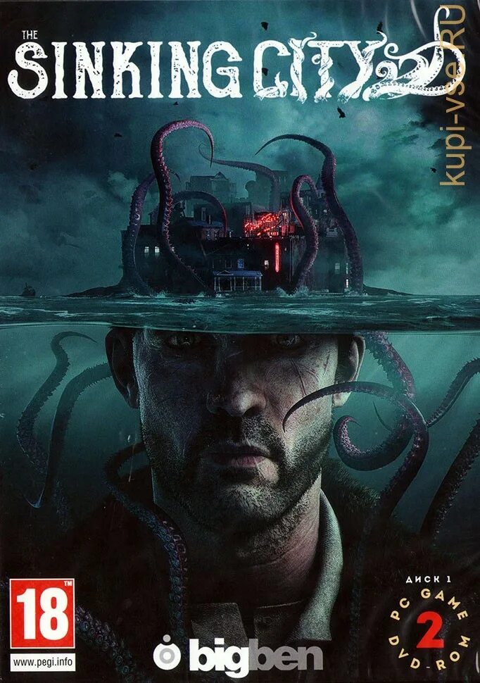 The sinking city купить. The Sinking City: Necronomicon Edition. The Sinking City 2. Синкинг Сити. Sinking City Box.