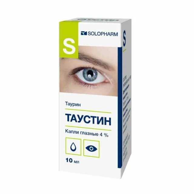 Таустин капли глазн 4% Тюб-кап 10мл. Таустин кап. Глазные 4% фл. 10мл №1. Таустин гл.капли 4% Тюб/кап 1 мл №20. Таустин (капли глаз.4% 10мл).