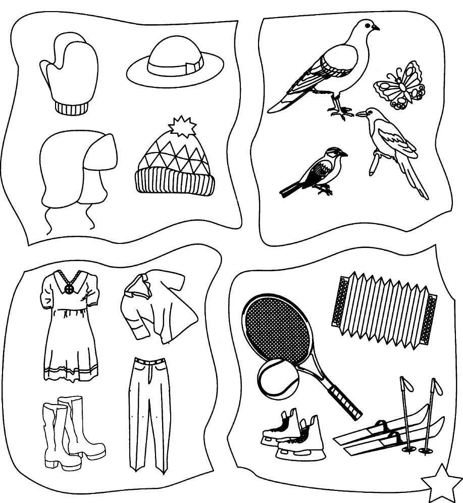 логическое мышление дошкольников. задания на мышление 4 года. развивающие занятия для детей 4-5 лет на логику. задания на мышление для дошкольников. задания для детей 4-5 лет на развитие мышления.