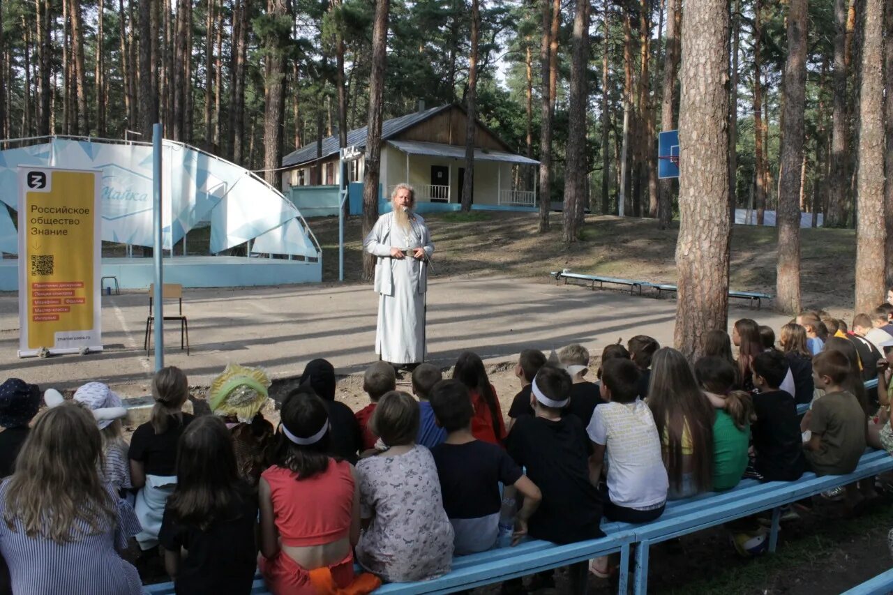 Дол наука. Загородный лагерь Чайка. Детский оздоровительный лагерь Чайка Липово. Лагерь Чайка Липецкая область.