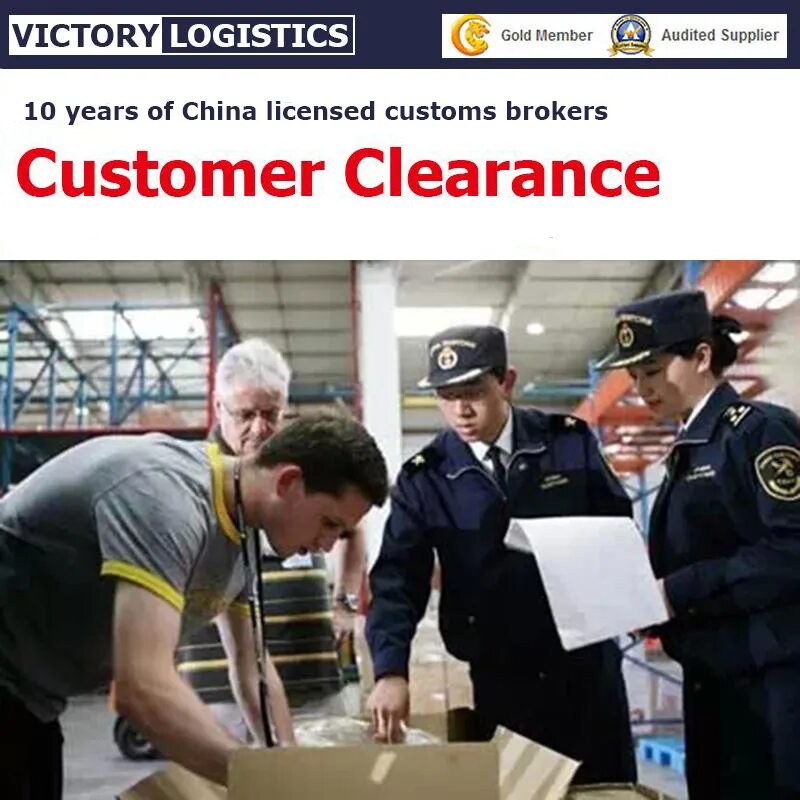 Cleared customs export