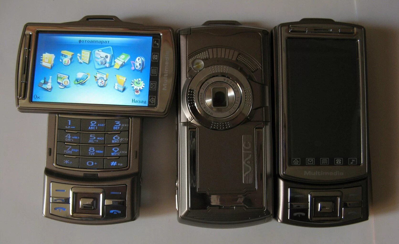 Nokia n95 китайский. Nokia n95 раскладушка. Моторола n95. Nokia n95 китайский с телевизором.