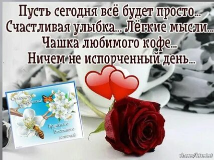 Поздравляю сложно было