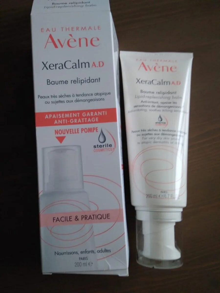 Avene xeracalm крем купить