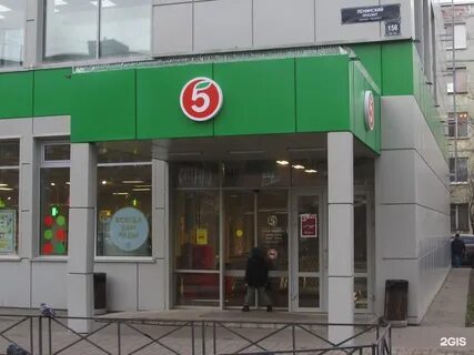 Ленинском проспекте 49