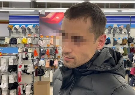 Магазин пойман