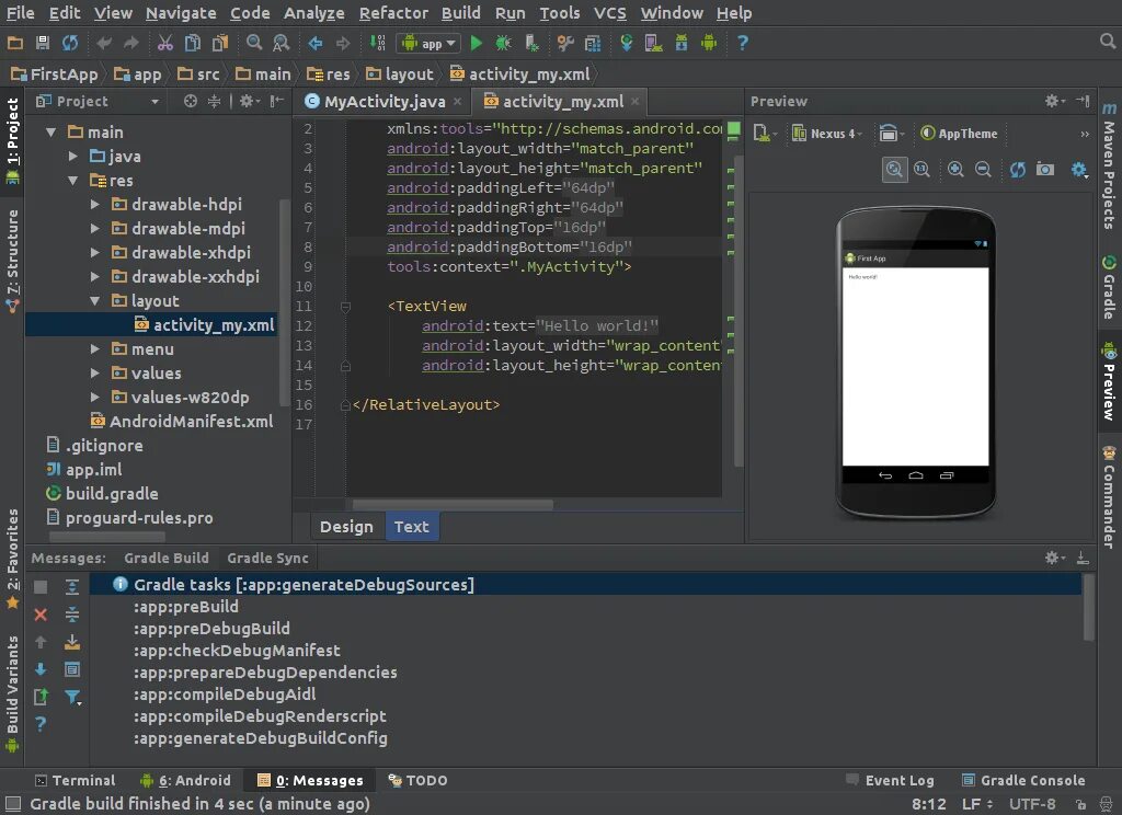 Андроид студио Интерфейс. Среда разработки андроид студио. Android Studio ide. Среда разработки мобильного приложения Android Studio. Android studio iguana