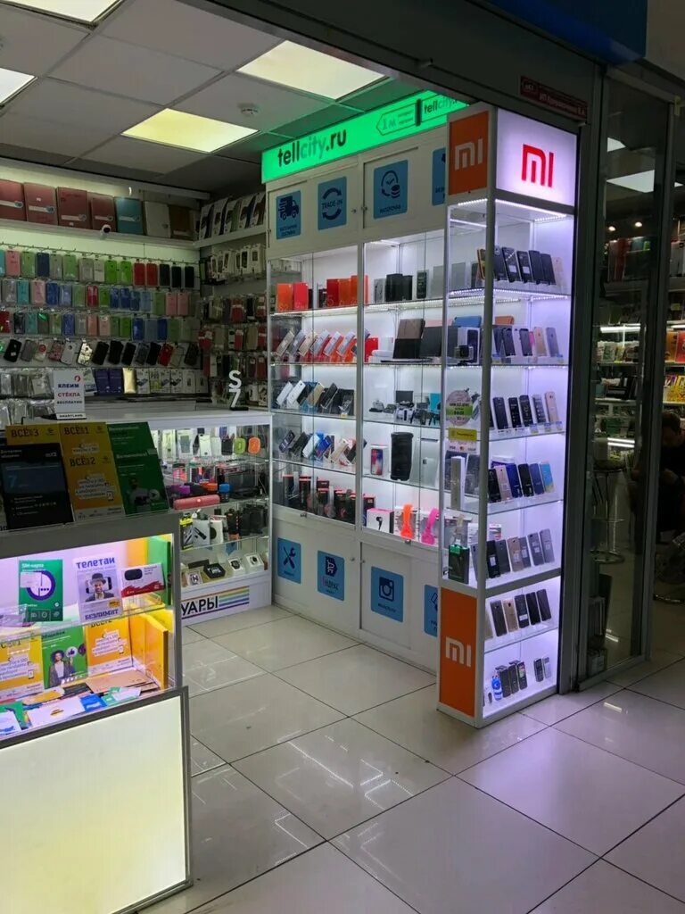 сущевский вал дом 5, стр. табачки на савеловской. сущёвский вал, 5с12. сущёвский вал, 5. сущёвский вал, 5 стр.