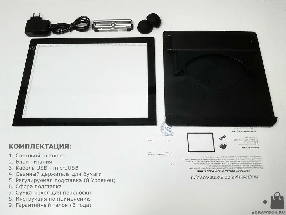 Планшет для копирования. Drawbox световой планшет. световой планшет для копирования а4. световой планшет для рисования и копирования инструкция. световой планшет для рисования и копирования своими руками.