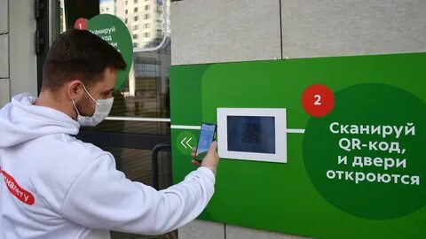 В сбербанк можно без qr