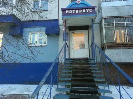 Октябрьская 2 красноярск