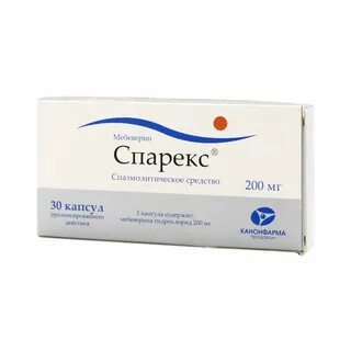 Спарекс 200мг инструкция