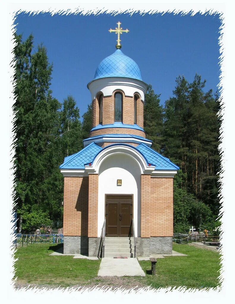 Кладбище озерки. Кладбище озерки. Деревня озерки всеволожск. Озерки достопримечательности. Кладбище озерки.