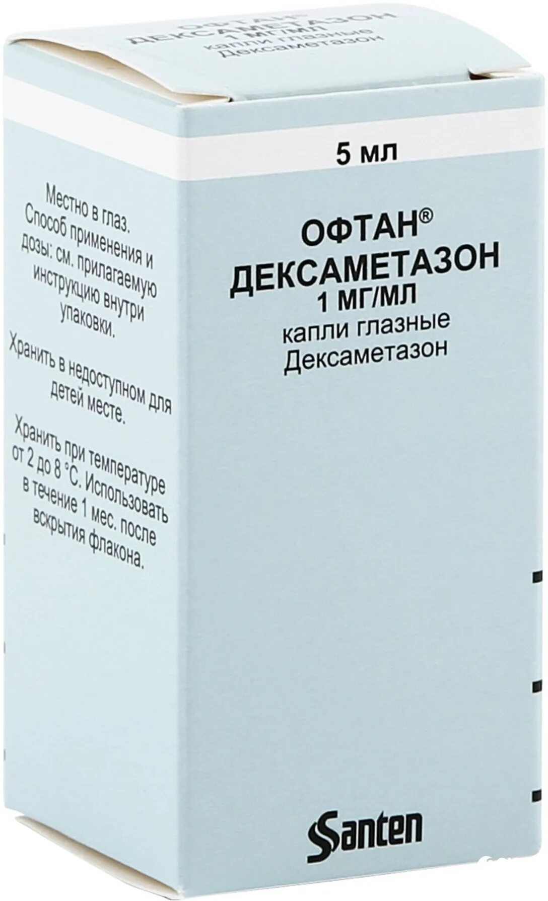 Офтан дексаметазон 0.1. Офтан-дексаметазон (капли 0.1%-5мл фл гл ) Santen-Финляндия. Дексаметазон 0.1 капли. Офтан дексаметазон глазные капли 0,1% 5мл Santen oy Финляндия. Глазные капли офтан дексаметазон применение