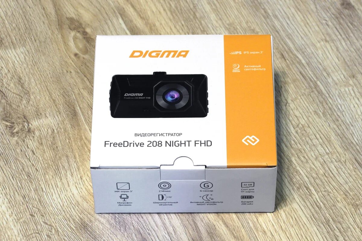 Видеорегистратор digma freedrive 208 night. Видеорегистратор digma freedrive 208 night