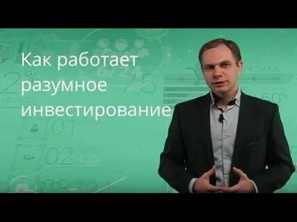 Сайт включайся