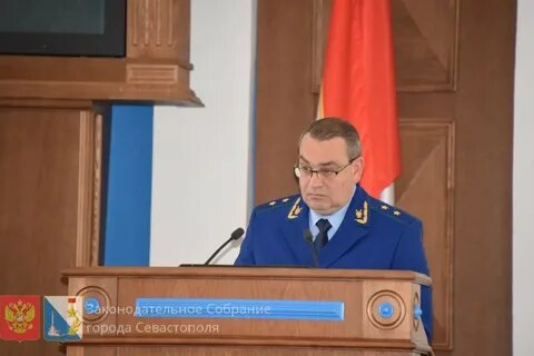 Закон севастополя