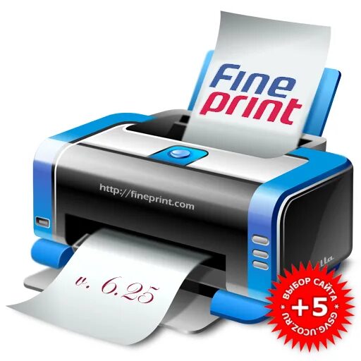 Fineprint логотип. Fine print. Файн принт. Fineprint печать. 10.