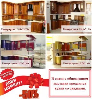 Суперсам севастополь интернет магазин