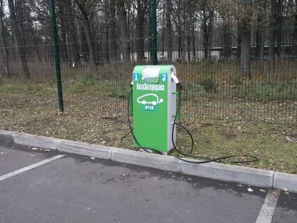 Виды зарядных станций