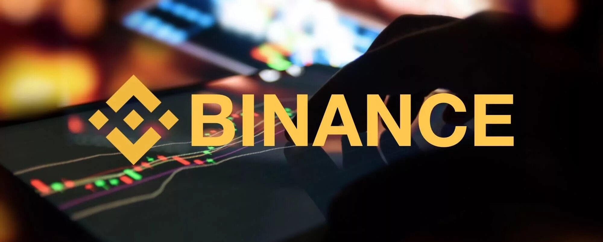 бинанс рынок. бинансе биржа. Binance. криптовалютная биржа binance. биржа бинанс.