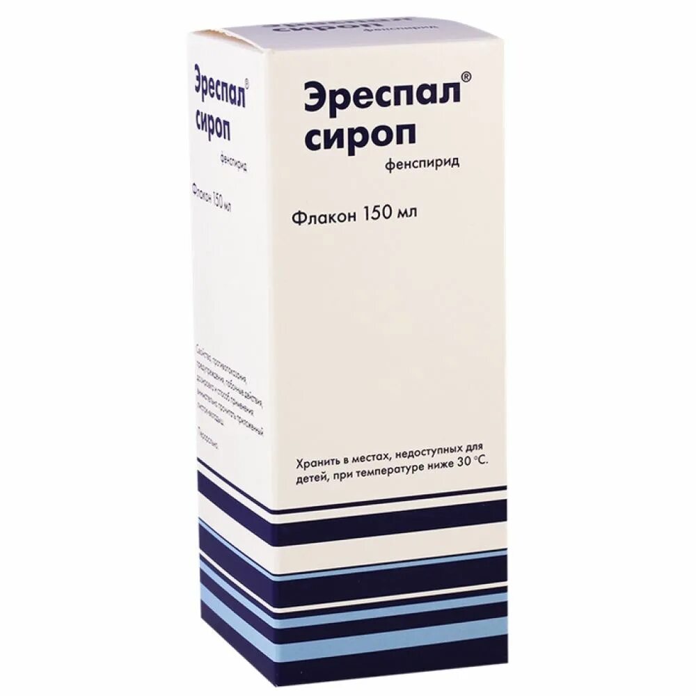 Эреспал инструкция по применению аналоги. Эреспал сироп. фенспирид эреспал. эреспал фото упаковки. фенспирид сироп.