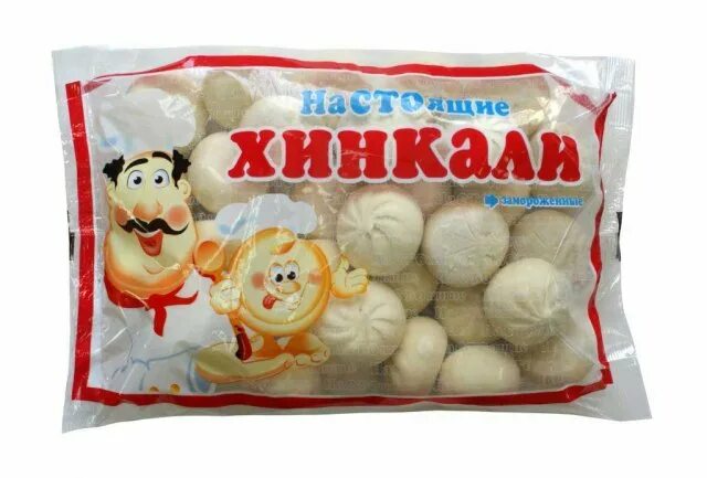 Алекон манты. Хинкали весовые. 1 кг хинкали. Хинкали элика вес 1кг. Хинкали великосочные кавказские 900г.
