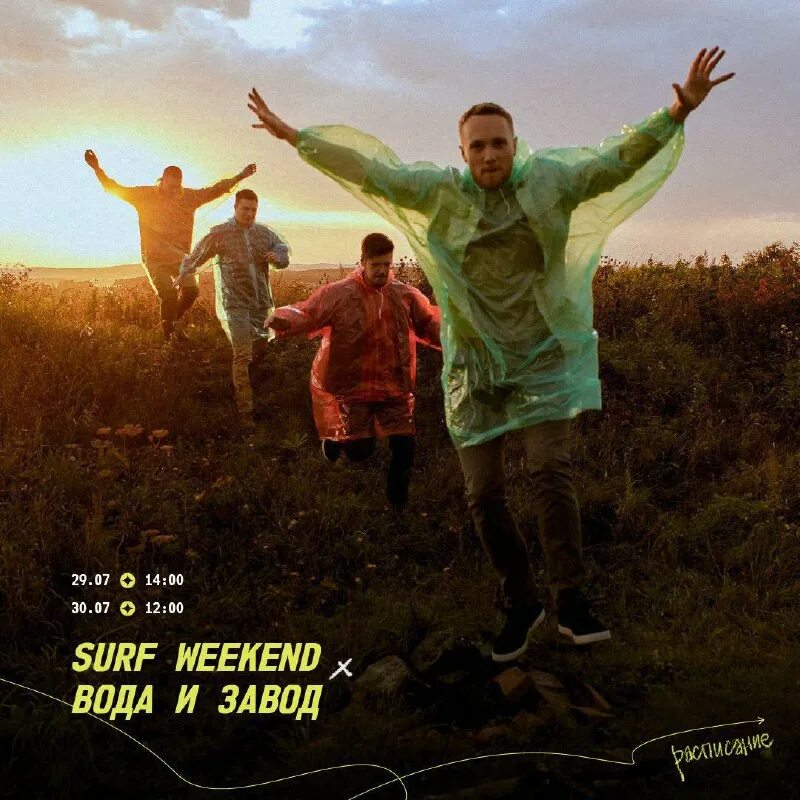 Anything helps. Anything will help. Beautiful homeless girls. Text ohio song. Anything helps.