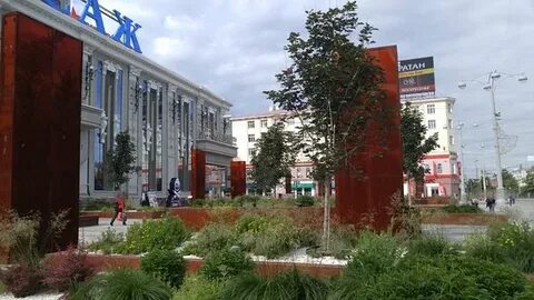 Екатеринбург 2001