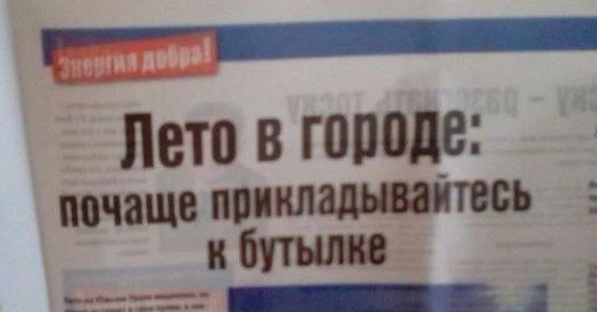 Памятка правильное прикладывание ребенка к груди. Техника прикладывания при грудном вскармливании. Правильное прикладывание ребенка к груди. Положение ребенка при кормлении грудным. Как правильно прикладывать новорожденного для кормления лежа на боку.