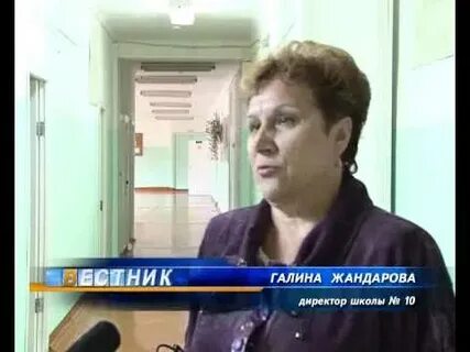 Директор школы 34
