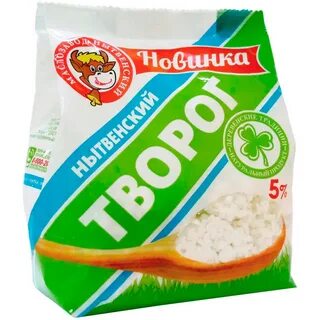 900 г творога