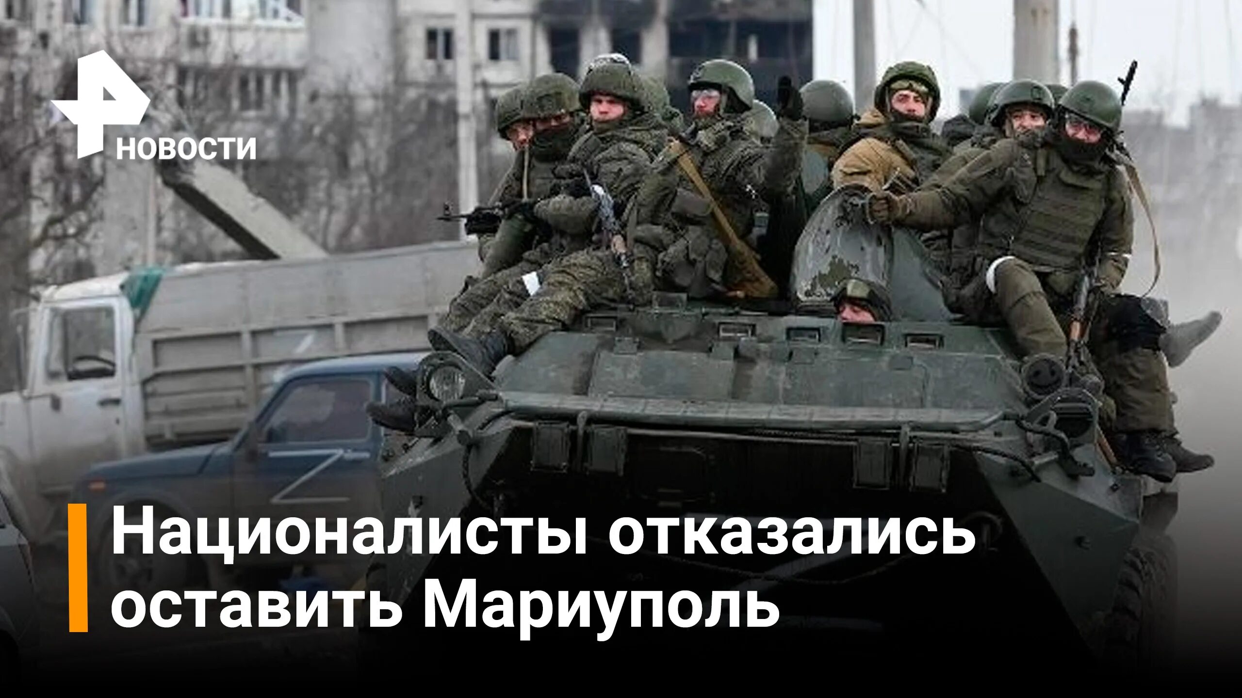 Секретное нападение. Националисты атакуют Украину?. Российские войска на Донбассе атакуют. Военная мощь России.