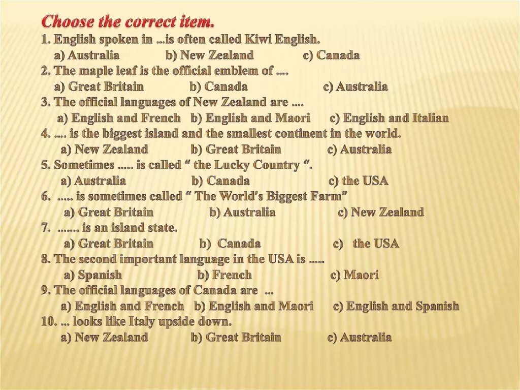 Choose the correct world. Викторина по английскому языку. Викторина на английском языке. Название викторины по английскому языку. Викторина по иностранным языкам.