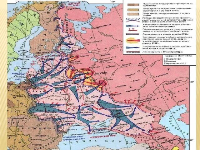 - операция «багратион». Карта куда дошли немцы вов 1941 1945. Карта куда дошли немцы вов 1941 1945. Белорусская операция 1944 года карта багратион. Карта куда дошли немцы вов 1941 1945.