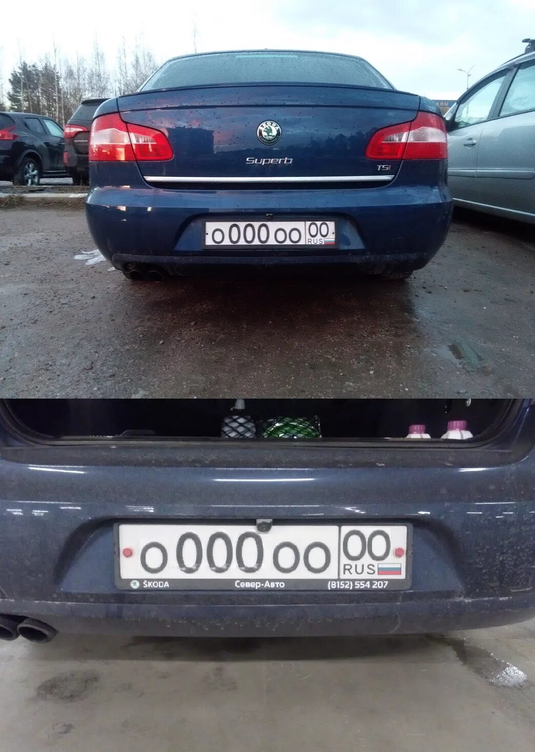 Номера у бывшего вижу. Автомобильный номер о000оо. красивые автомобильные номера. номера 000. номер авто 000.