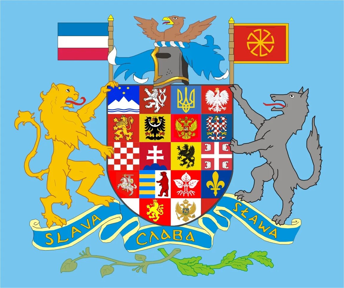 Панславянизм. Двуглавый орел сербия. Флаг славянского союза альтернативный. Славянские страны. Альтернативный флаг славян.