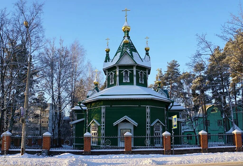 свято-троицкий храм в г. свято троицкая церковь всеволожск. свято-троицкий храм всеволожск. троицкий храм всеволожск. церковь троицы живоначальной всеволожск.
